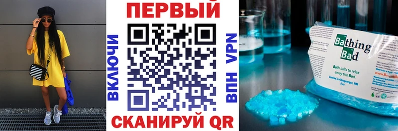Amphetamine 98%  мега tor  Исилькуль 