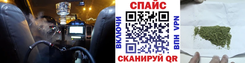 OMG онион  Исилькуль  Бутират 99% 