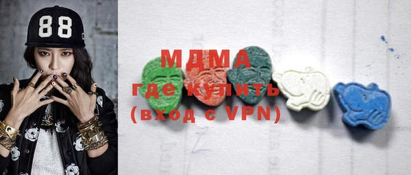 трава Аркадак