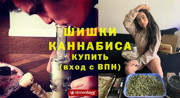 скорость Арсеньев