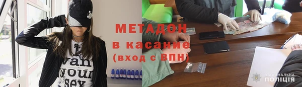 скорость Арсеньев
