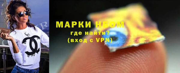 трава Аркадак