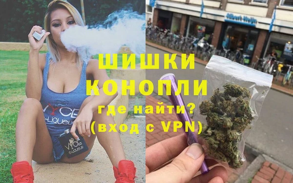 скорость Арсеньев