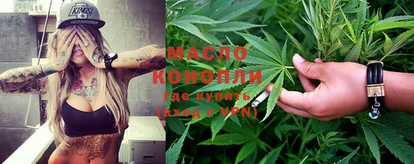 скорость Арсеньев