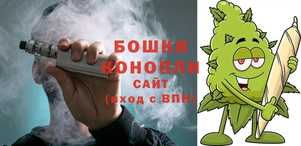 трава Аркадак